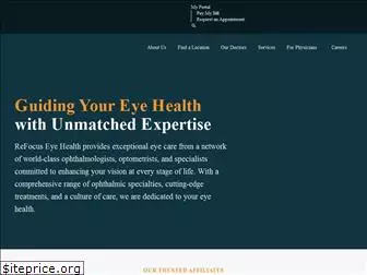 acuityeyecare.com