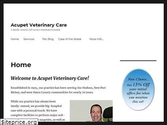 acupetvetcare.com