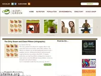 acupofgreen.com