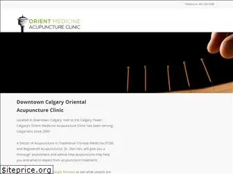 acupuncture-calgary.ca