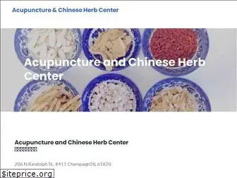 acupunctureandchineseherbcenter.com