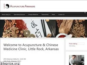 acupuncturearkansas.com