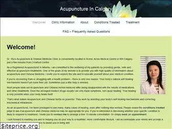 acupunctureincalgary.com