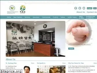 acupunctureland.com