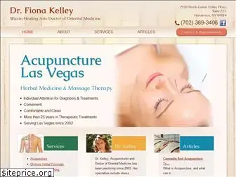 acupuncturelasvegas.com