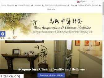 acupuncturema.com