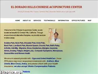 acupuncturetoheal.com