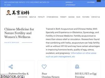 acupuncturewellnessfan.com