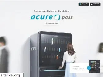 acurepass.co.jp