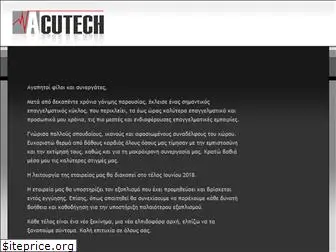 acutech.gr