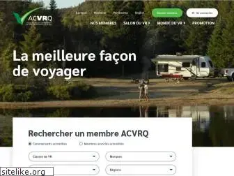 acvrq.com