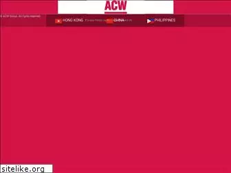 acw-group.com.hk