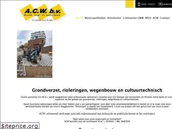 acwtiel.nl