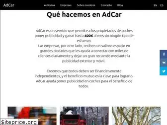 ad-car.es