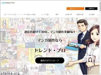 ad-manga.com