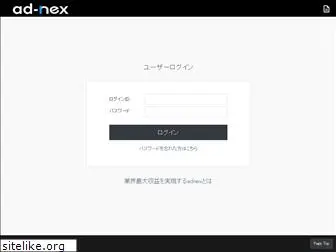 ad-nex.com