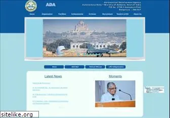 ada.gov.in