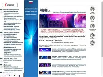 adada.ru