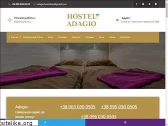 adagio-hostel.com.ua
