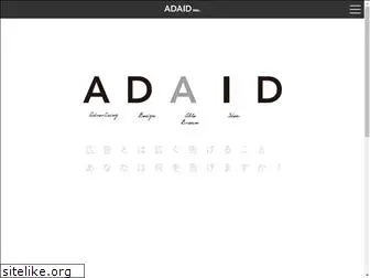 adaid.jp