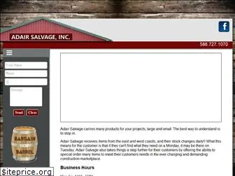 adairsalvage.com