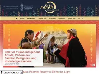 adakafestival.ca