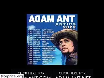 adam-ant.net