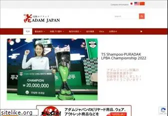 adam-japan.com
