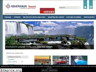 adamakistravel.com