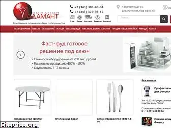 adamantcom.ru