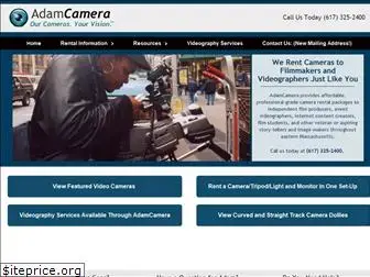 adamcamera.com