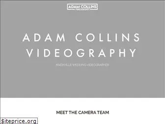 adamdcollins.com
