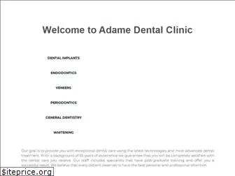adamedentalclinic.com