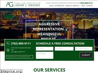 adamgraveslaw.com