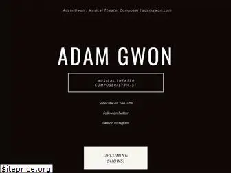 adamgwon.com