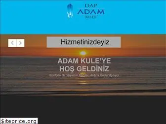 adamkule.com