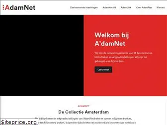 adamnet.nl