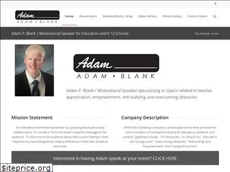 adampblank.com