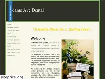 adamsavedental.com