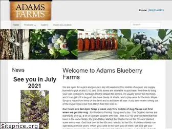 adamsblueberryfarm.com