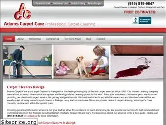 adamscarpetcare.com