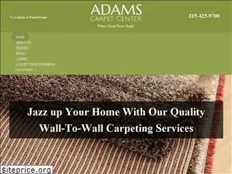 adamscarpetcenters.com