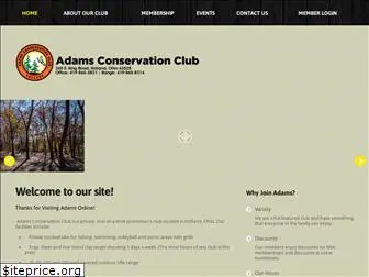 adamscc.org
