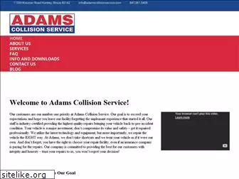 adamscollisionservice.com