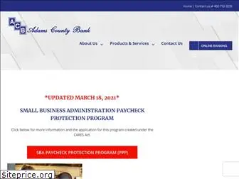 adamscountybank.net