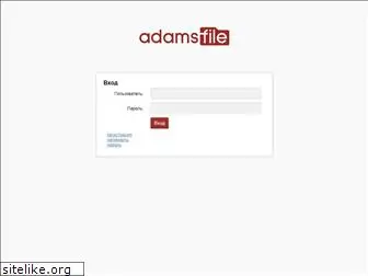 adamsfile.com