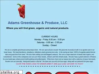 adamsgreenhouse.com