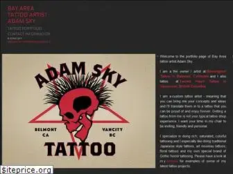 adamsky.com