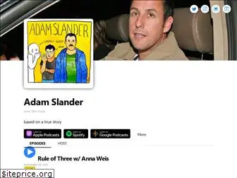 adamslander.com