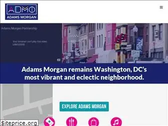 adamsmorganonline.com